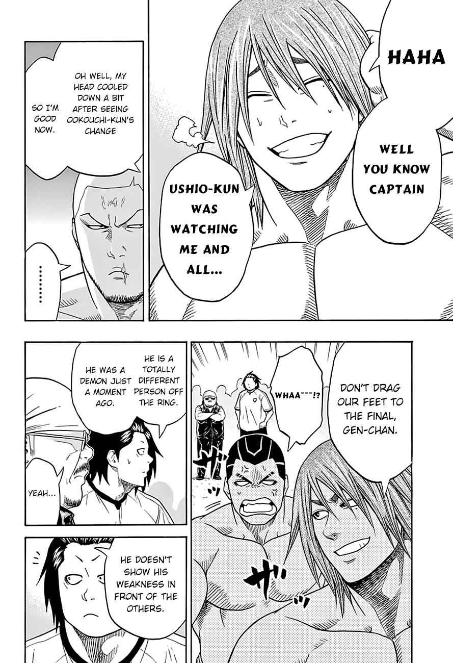 Hinomaru Sumo Chapter 52 Page 5