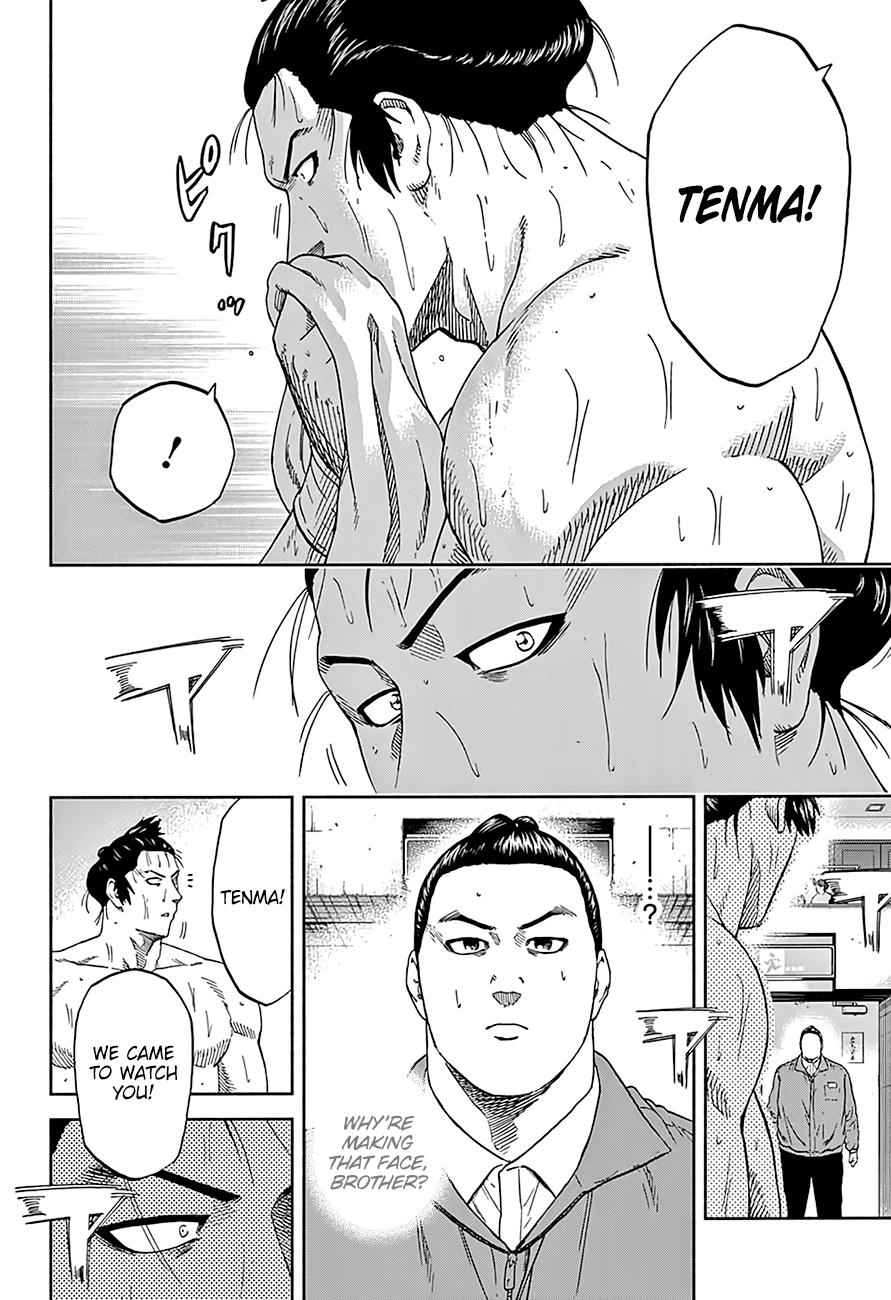 Hinomaru Sumo Chapter 195 Page 14