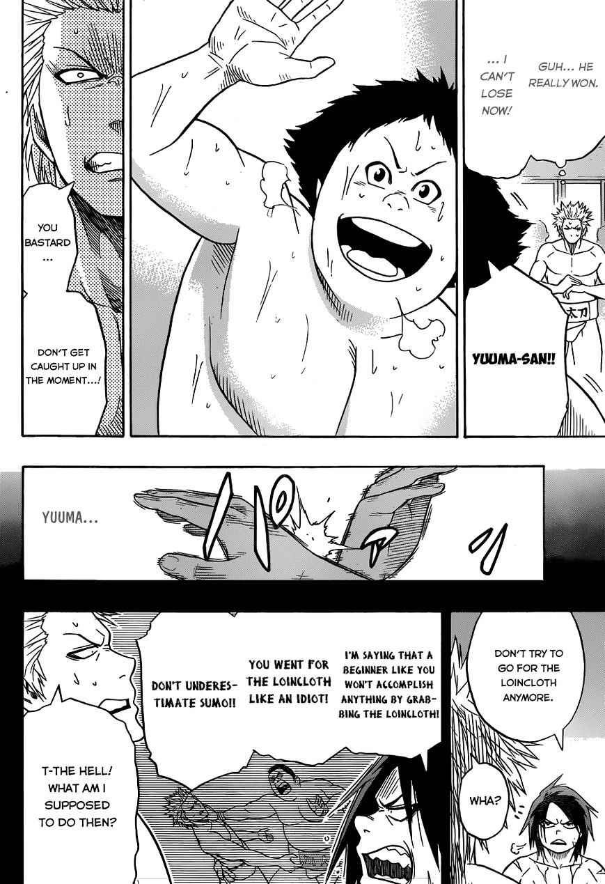 Hinomaru Sumo Chapter 7 Page 14