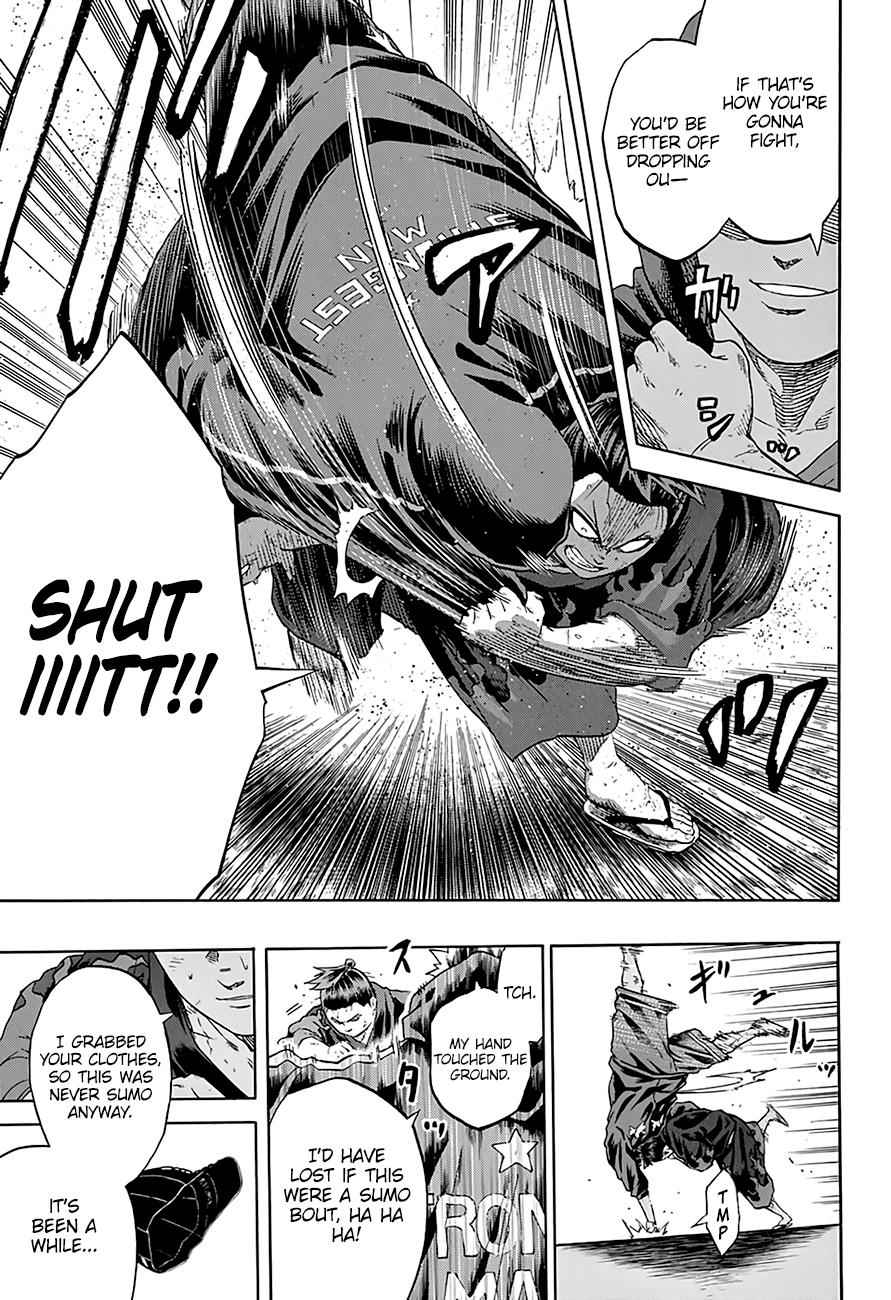 Hinomaru Sumo Chapter 205 Page 12