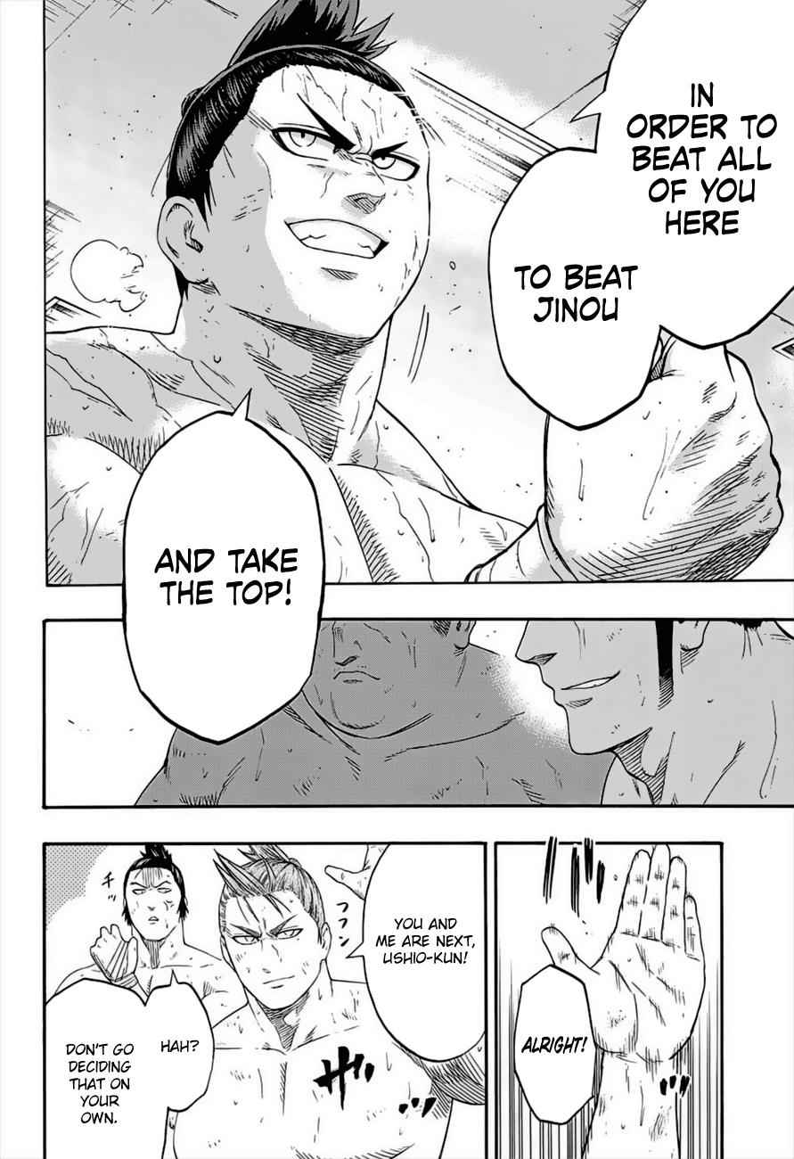 Hinomaru Sumo Chapter 178 Page 8