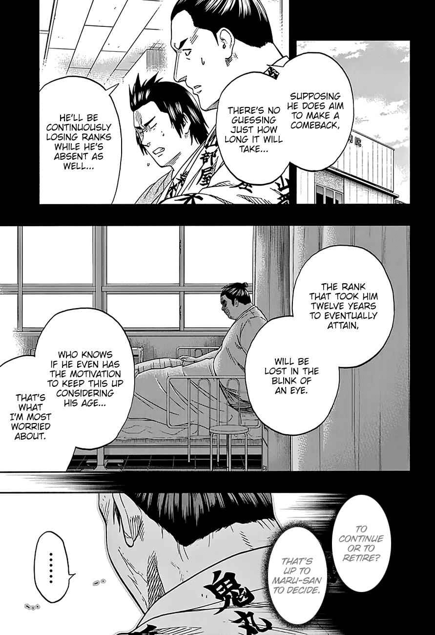 Hinomaru Sumo Chapter 182 Page 14