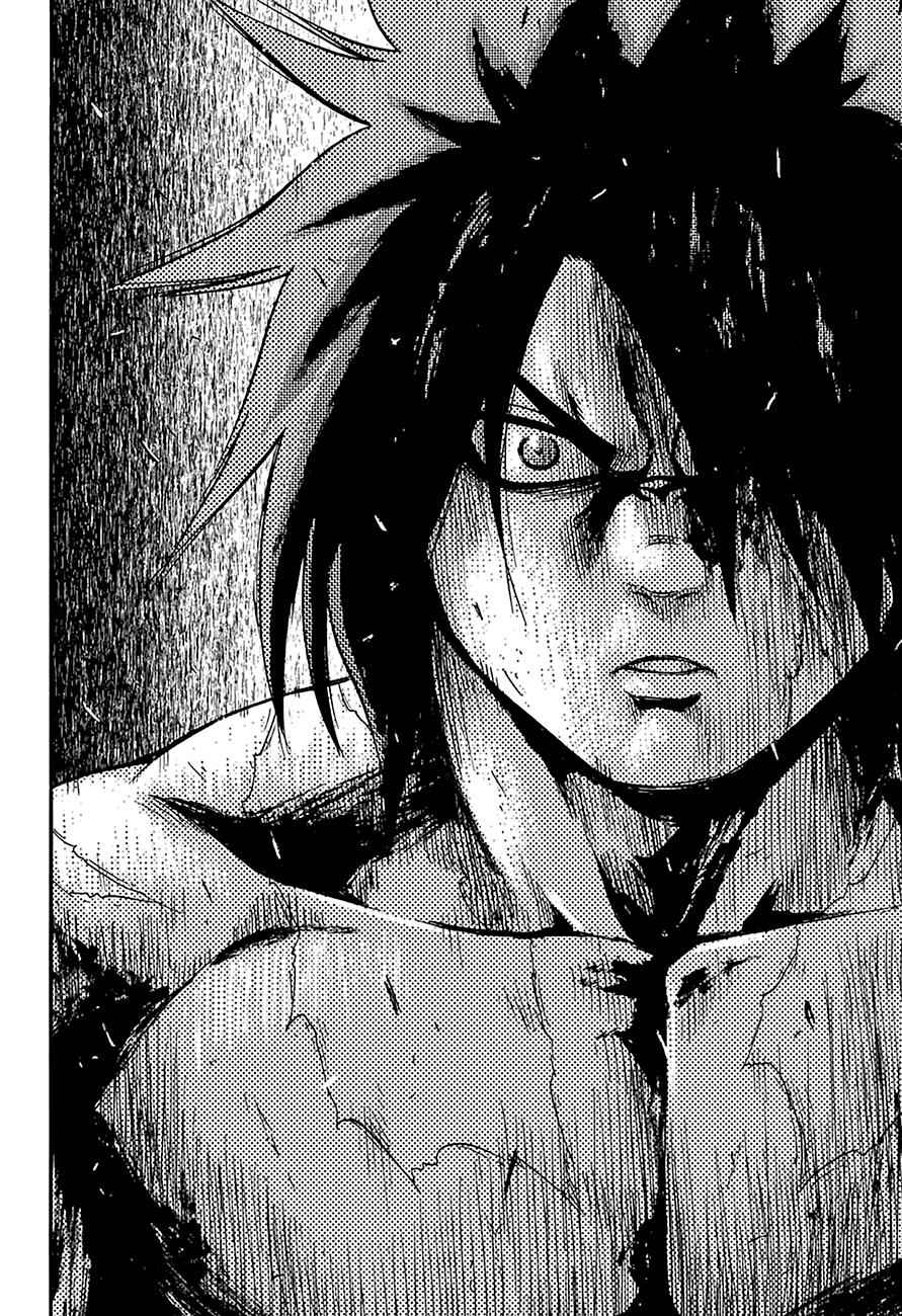Hinomaru Sumo Chapter 63 Page 11