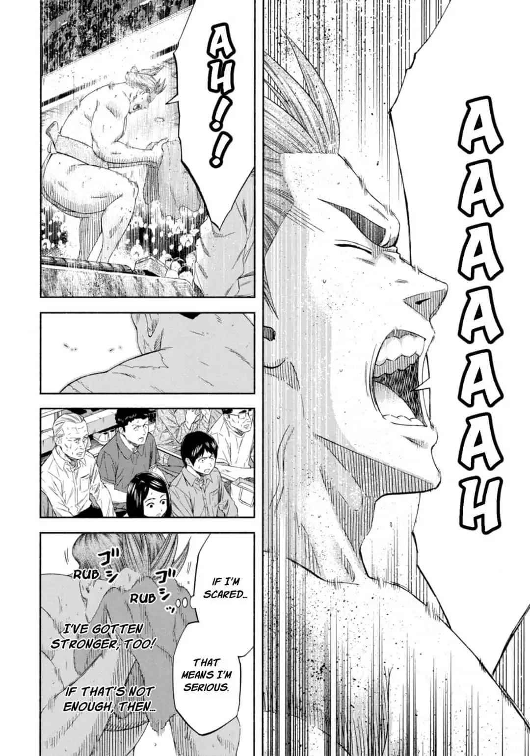 Hinomaru Sumo Chapter 237 Page 7