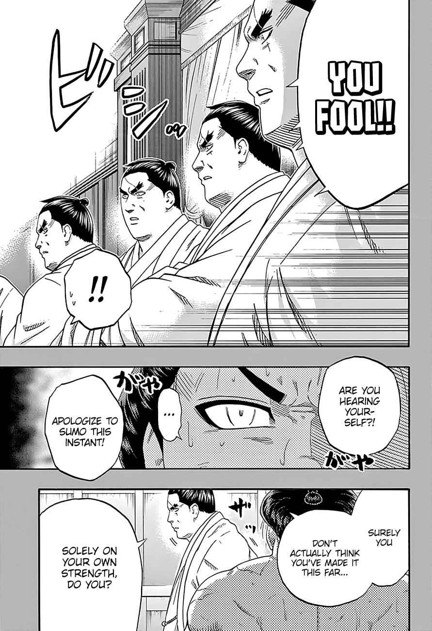 Hinomaru Sumo Chapter 200 Page 11