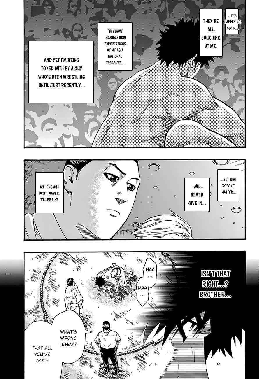 Hinomaru Sumo Chapter 103 Page 4