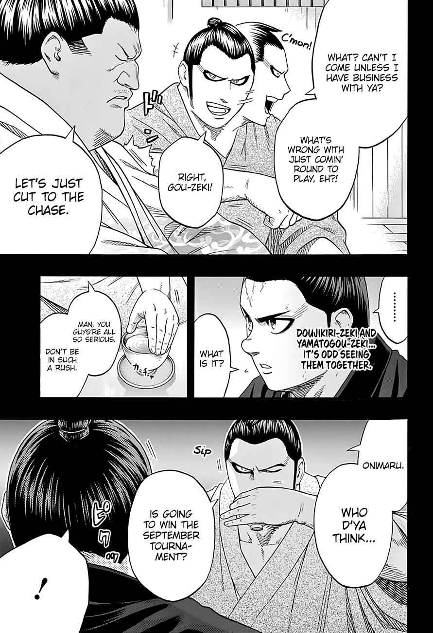 Hinomaru Sumo Chapter 175 Page 7