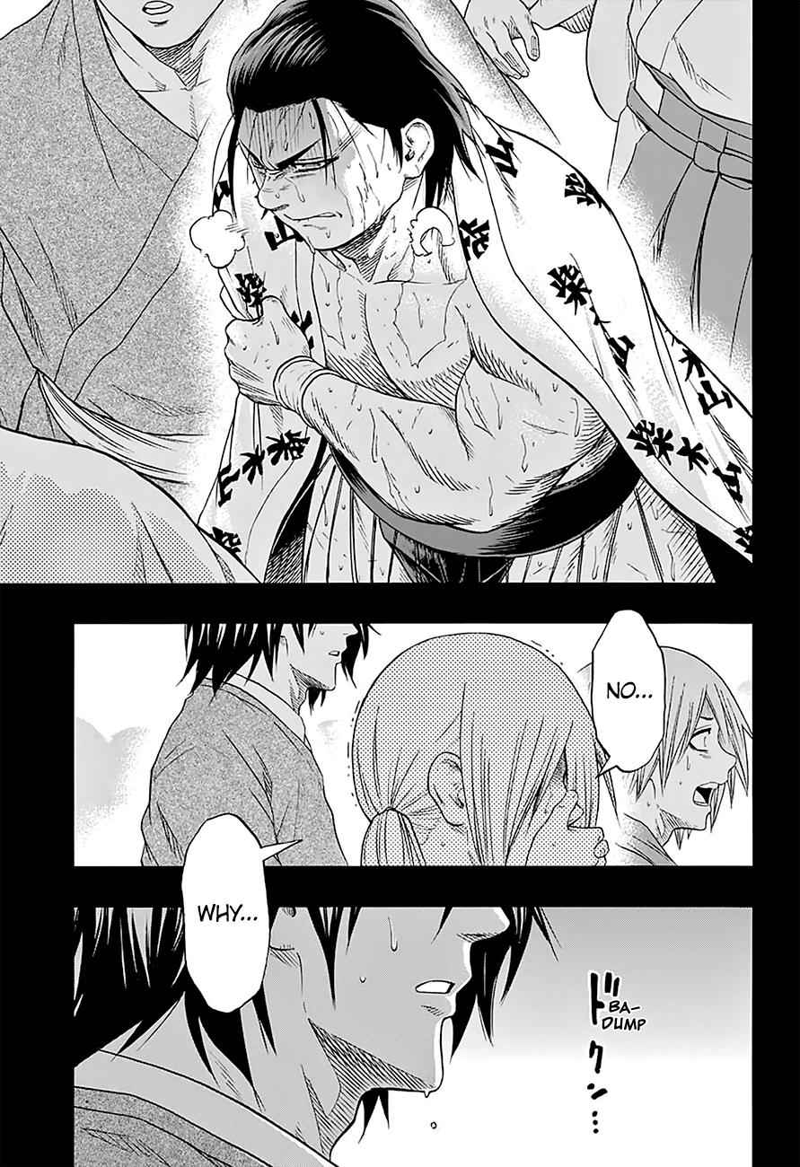 Hinomaru Sumo Chapter 163 Page 8