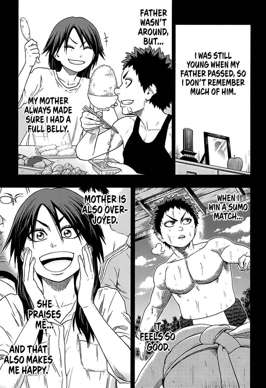 Hinomaru Sumo Chapter 149 Page 6