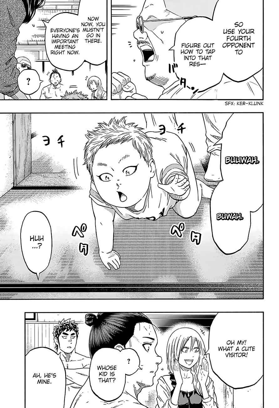 Hinomaru Sumo Chapter 206 Page 14