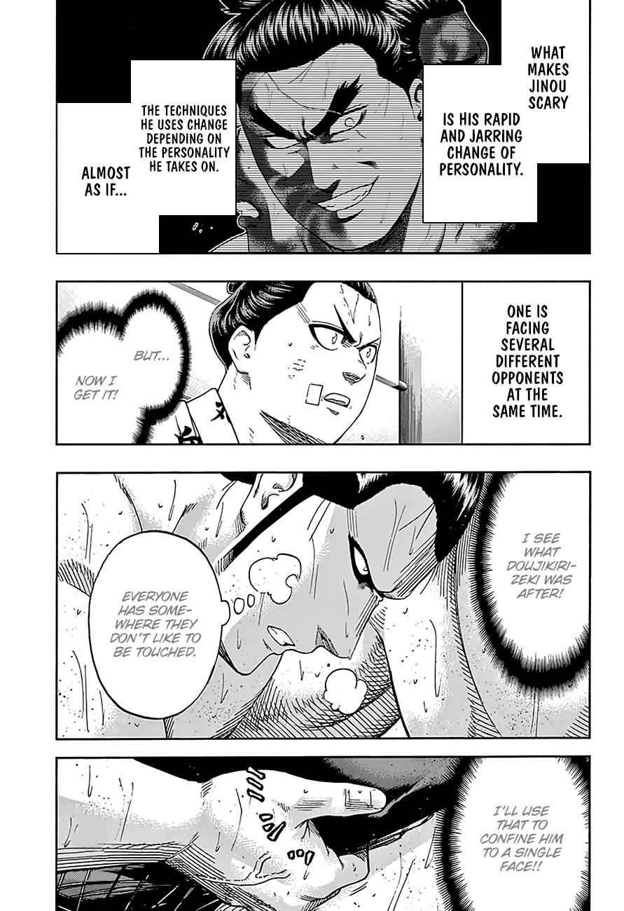 Hinomaru Sumo Chapter 188 Page 3