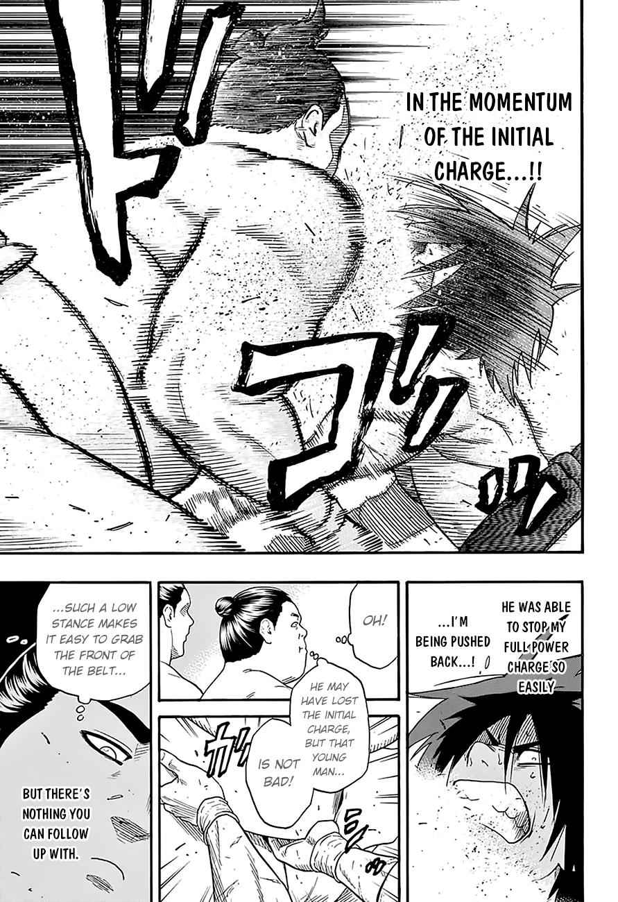 Hinomaru Sumo Chapter 81 Page 14