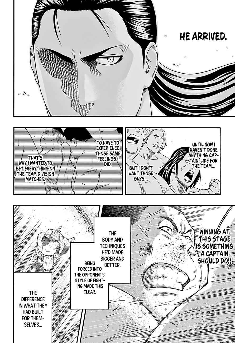 Hinomaru Sumo Chapter 142 Page 10