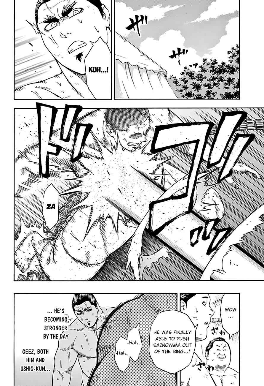Hinomaru Sumo Chapter 84 Page 7