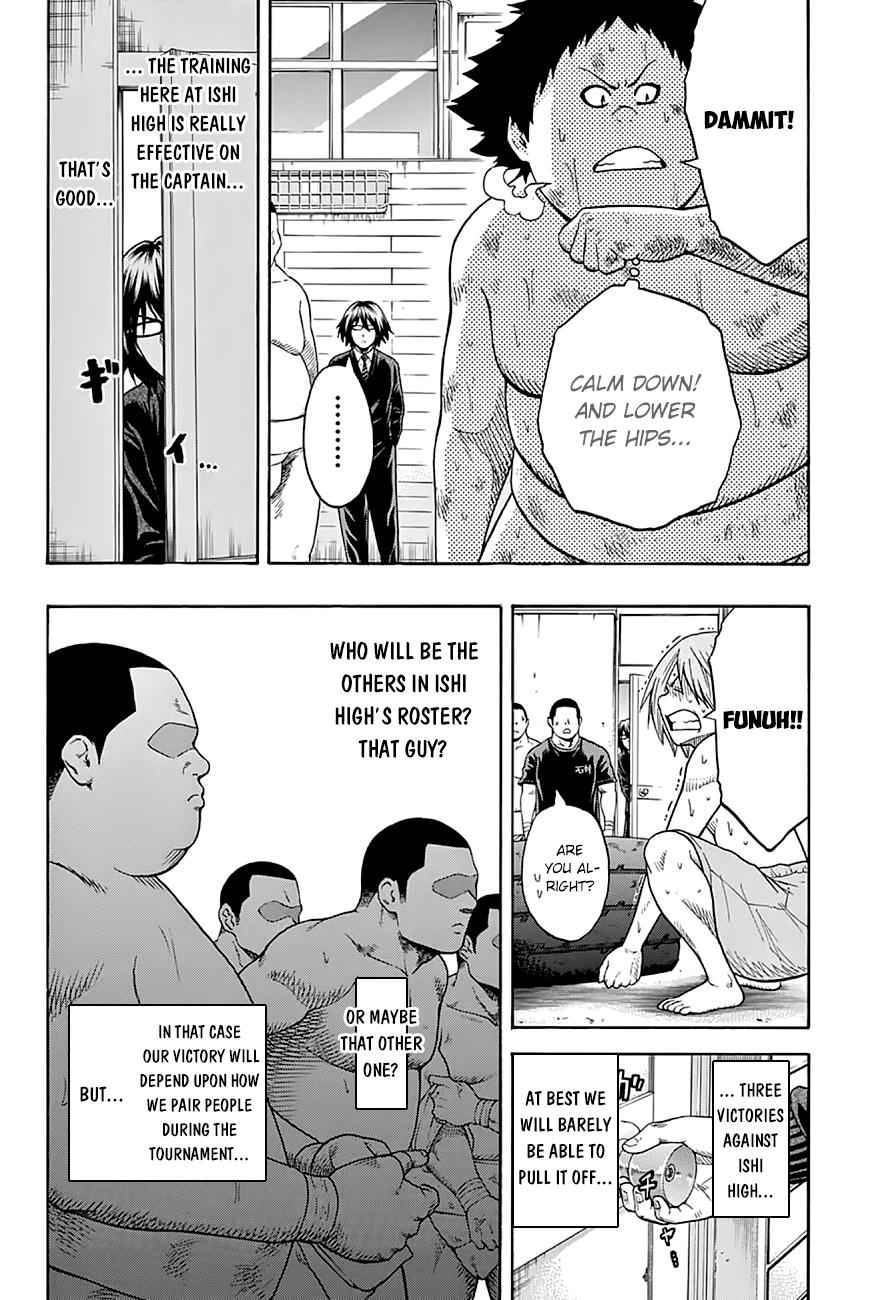 Hinomaru Sumo Chapter 46 Page 13