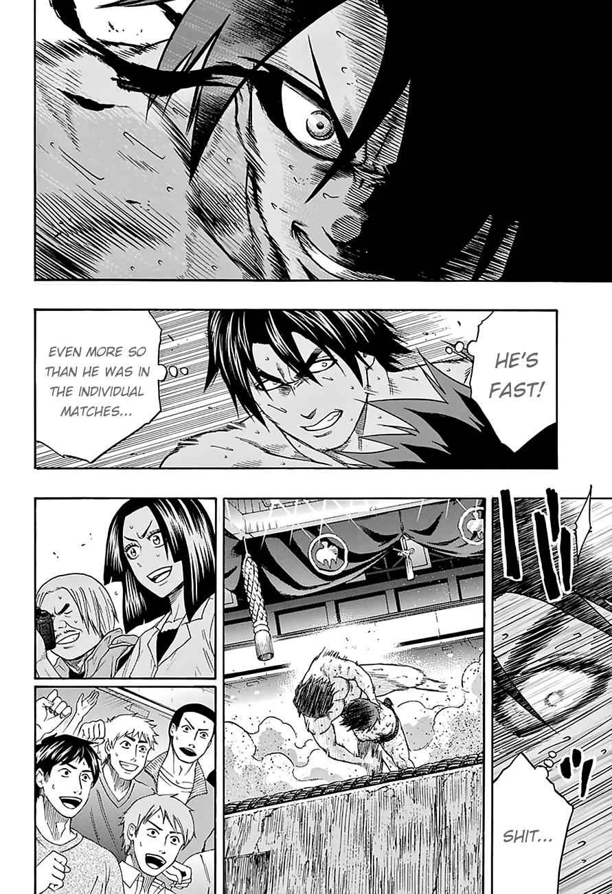 Hinomaru Sumo Chapter 106 Page 14