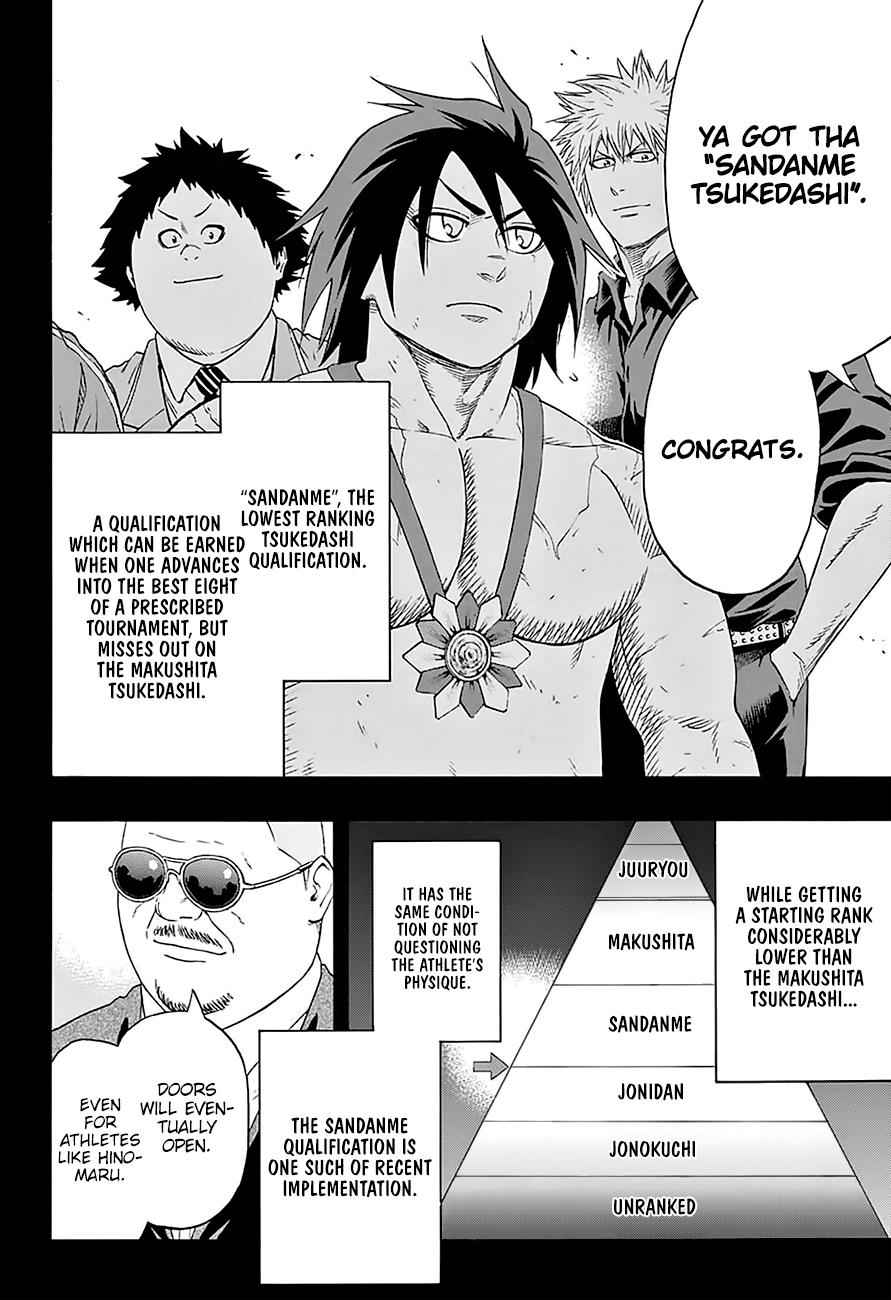 Hinomaru Sumo Chapter 154 Page 9