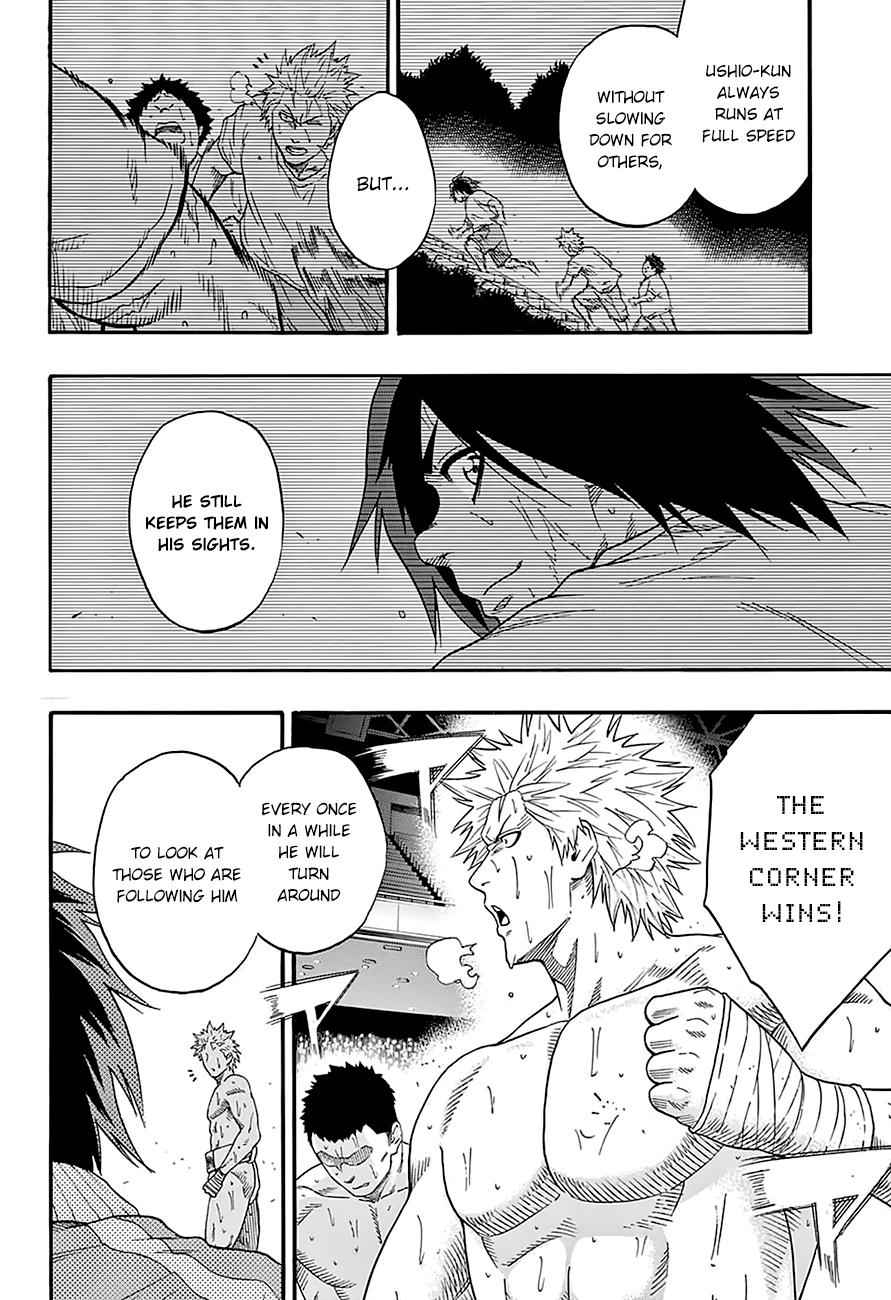 Hinomaru Sumo Chapter 106 Page 12