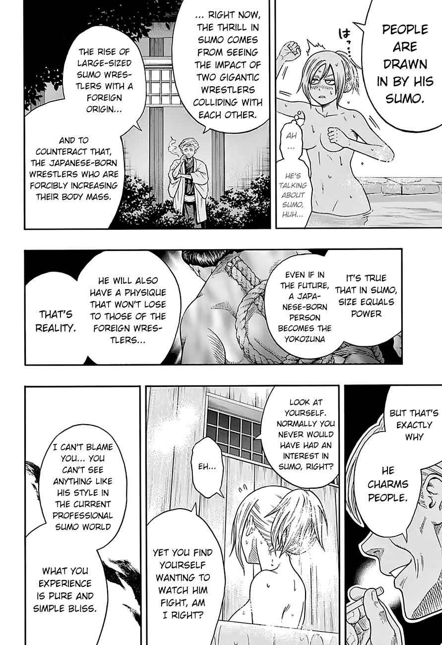 Hinomaru Sumo Chapter 84 Page 15