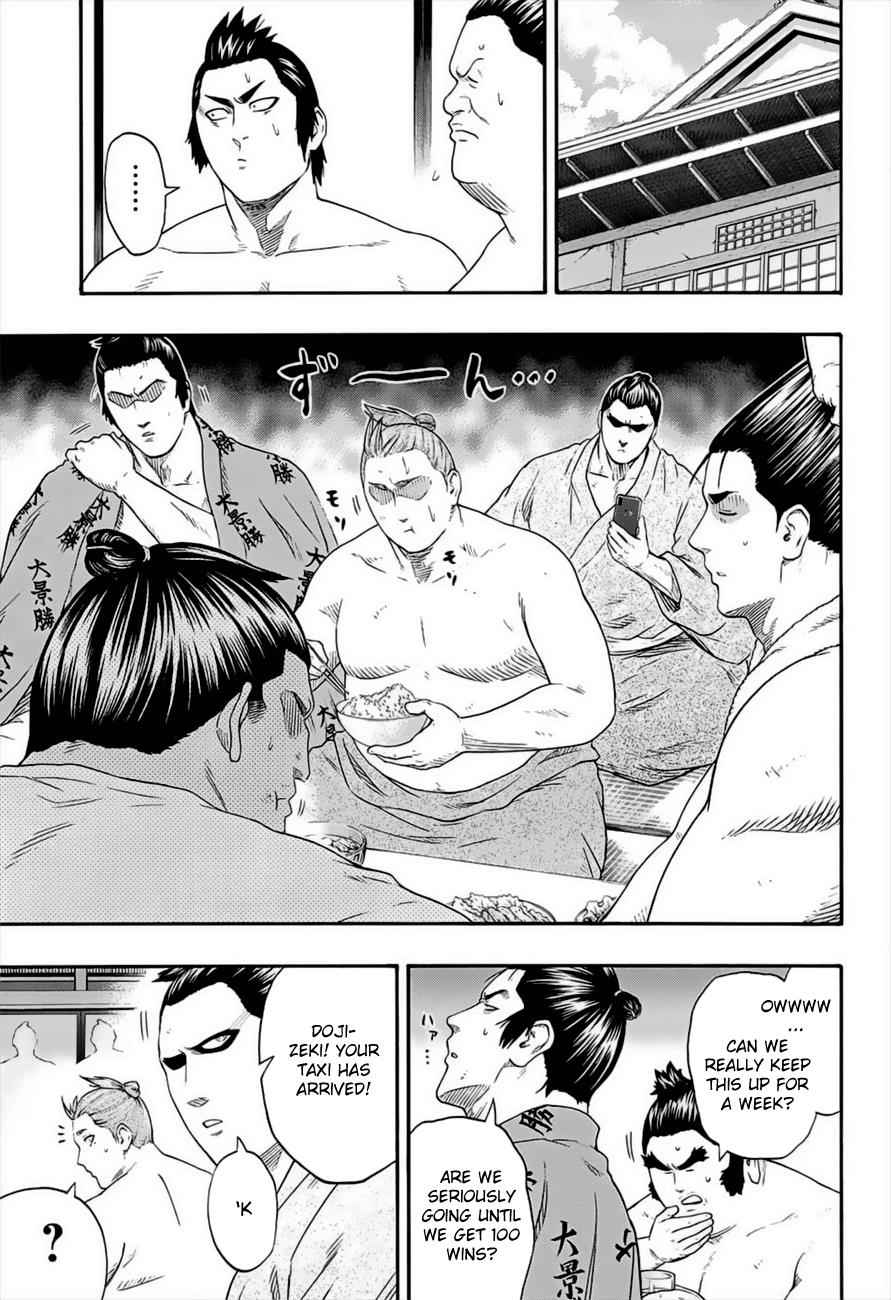 Hinomaru Sumo Chapter 178 Page 11