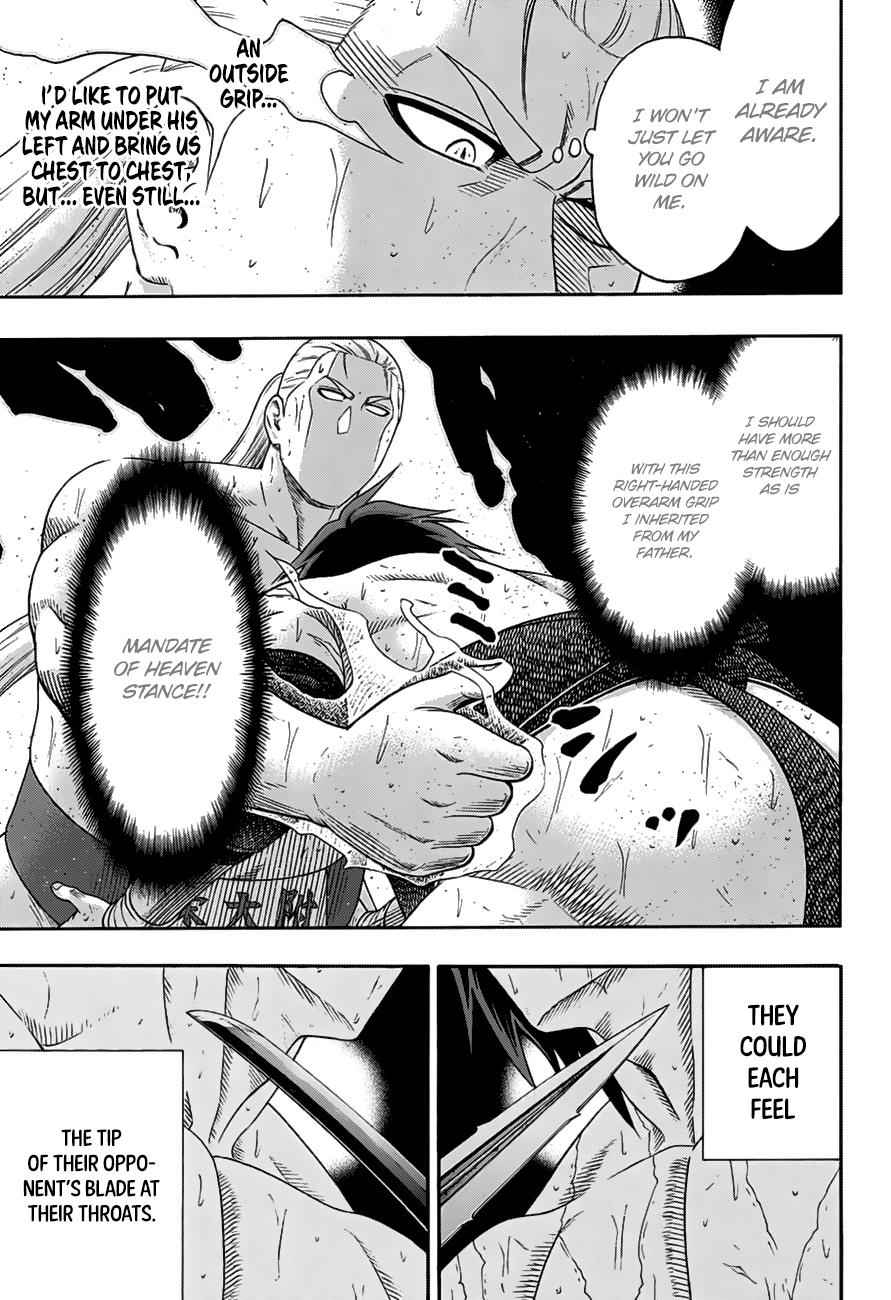 Hinomaru Sumo Chapter 148 Page 4