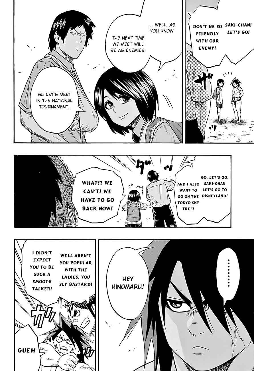 Hinomaru Sumo Chapter 75 Page 7