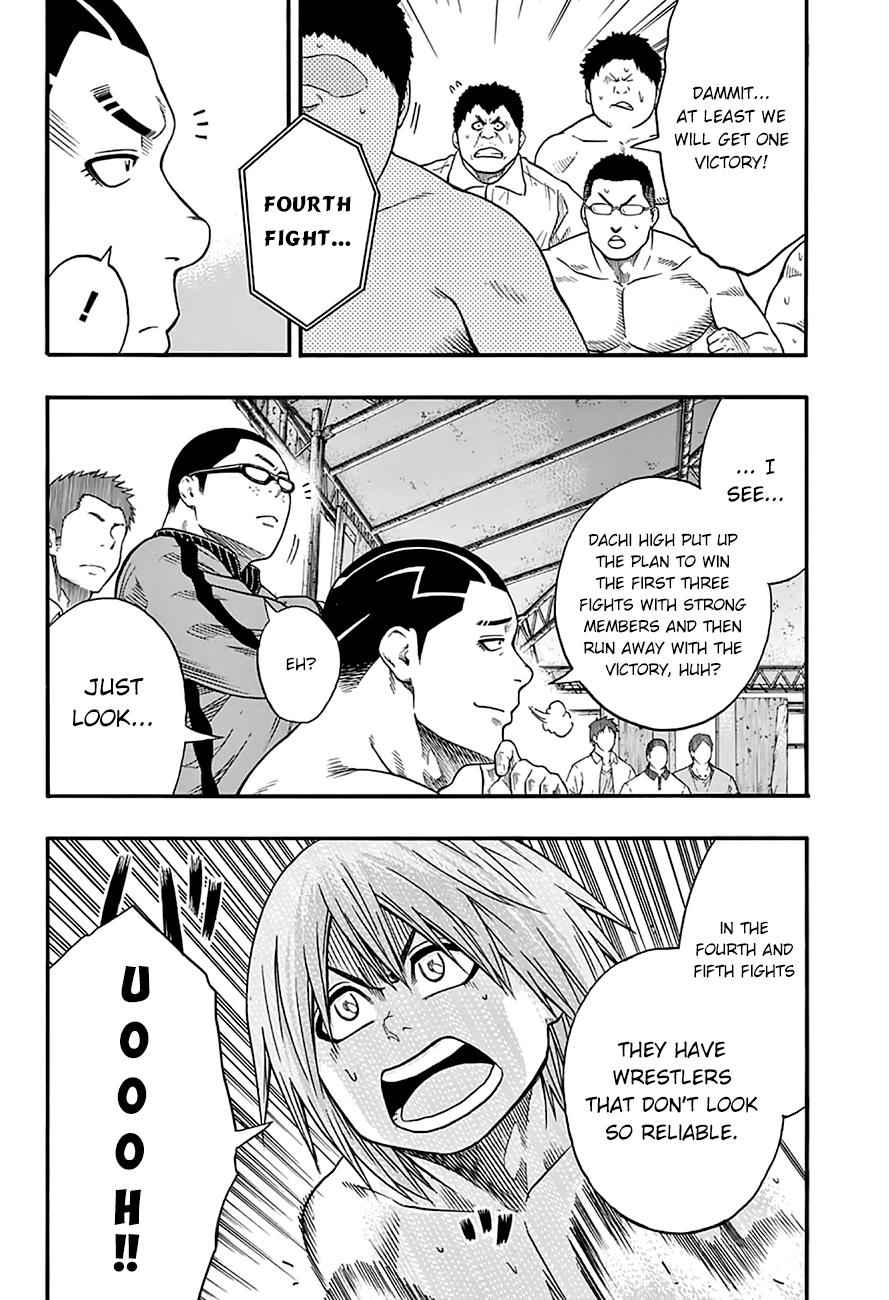 Hinomaru Sumo Chapter 49 Page 11