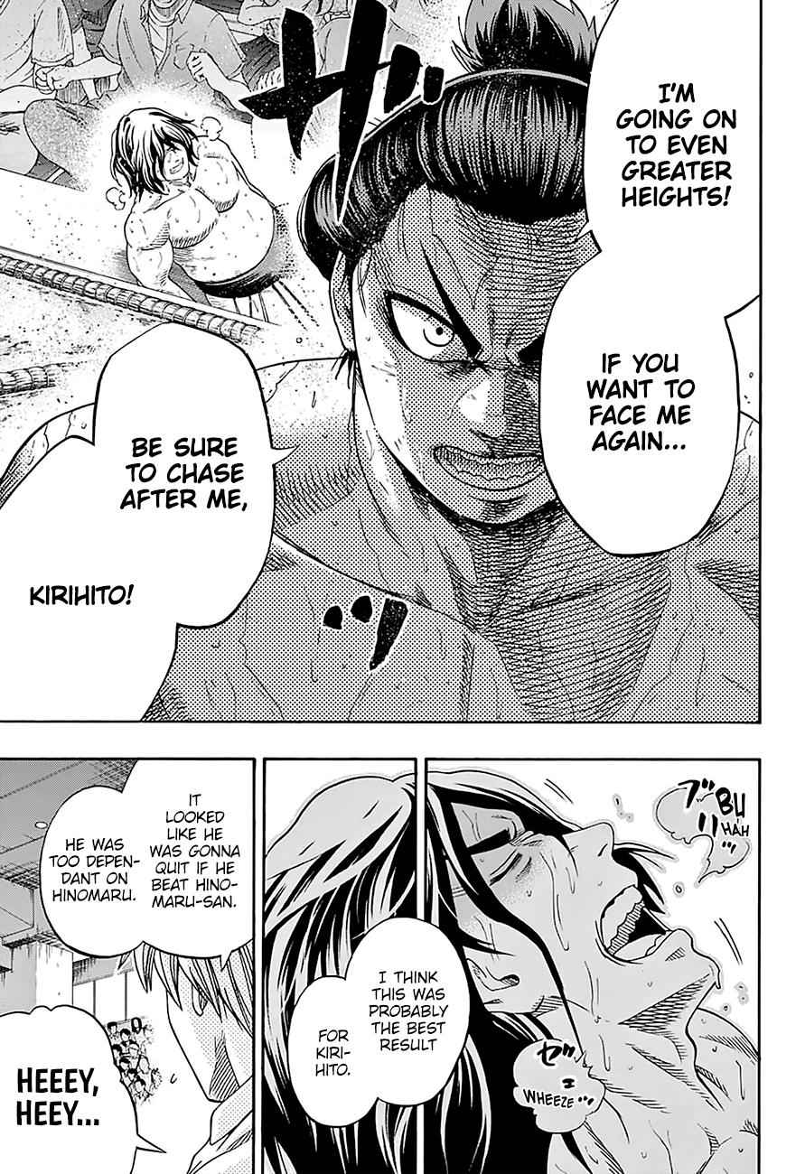 Hinomaru Sumo Chapter 165 Page 13
