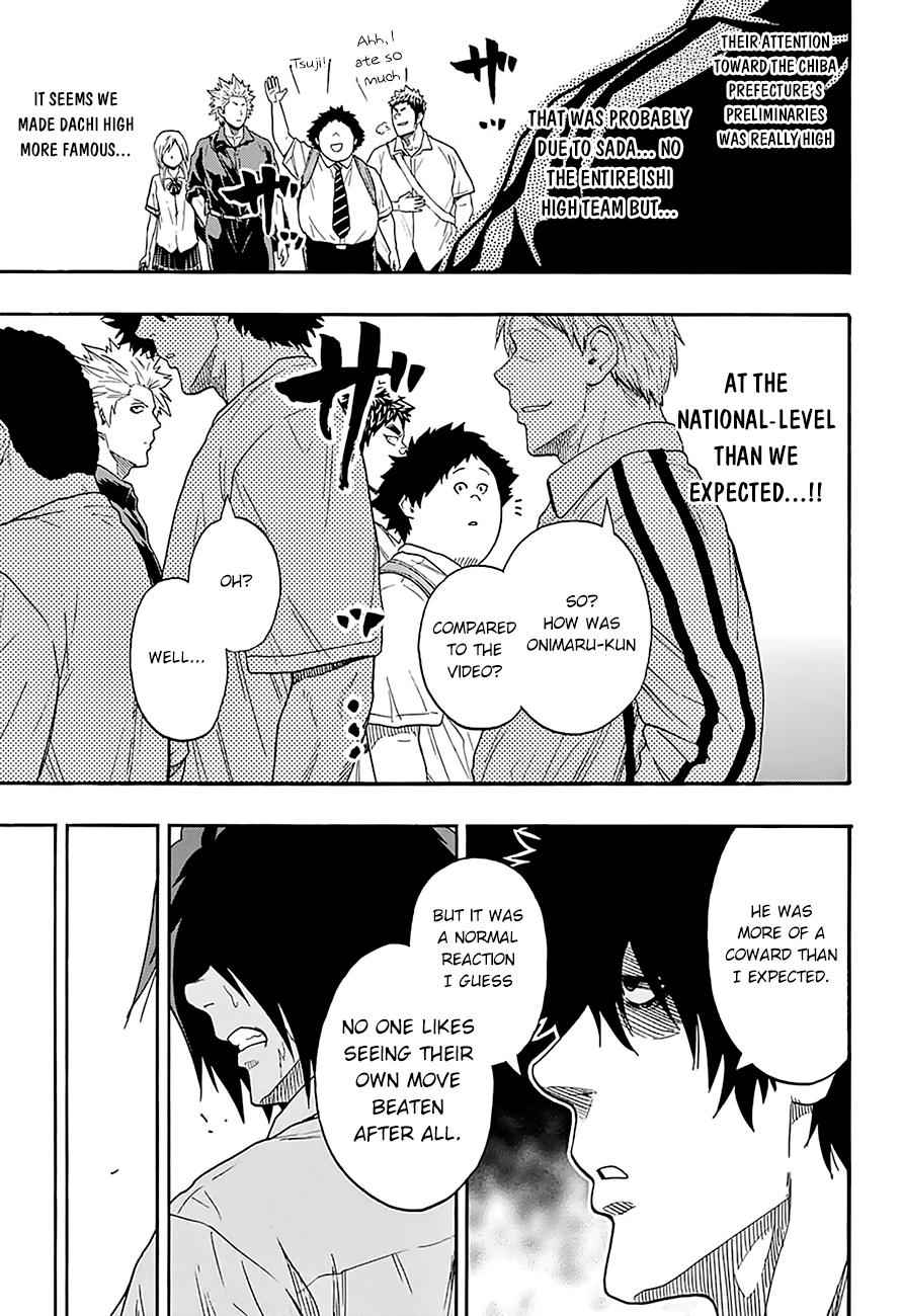Hinomaru Sumo Chapter 80 Page 12