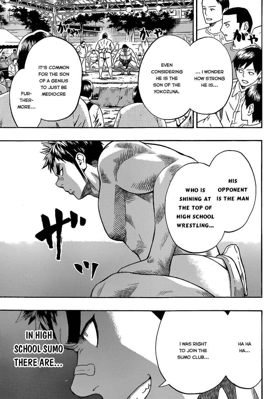 Hinomaru Sumo Chapter 23 Page 10
