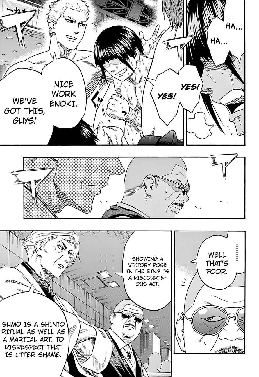 Hinomaru Sumo Chapter 117 Page 14