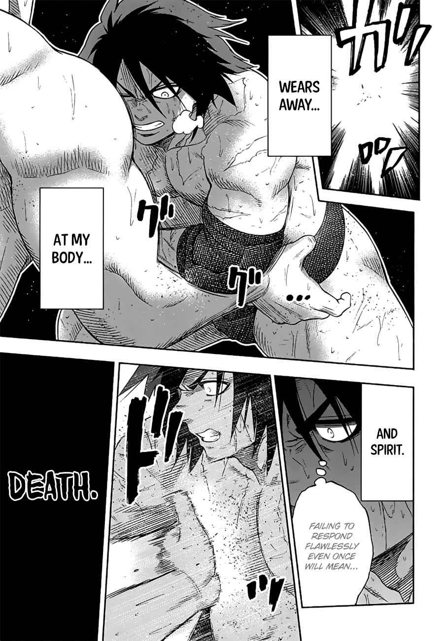 Hinomaru Sumo Chapter 147 Page 5