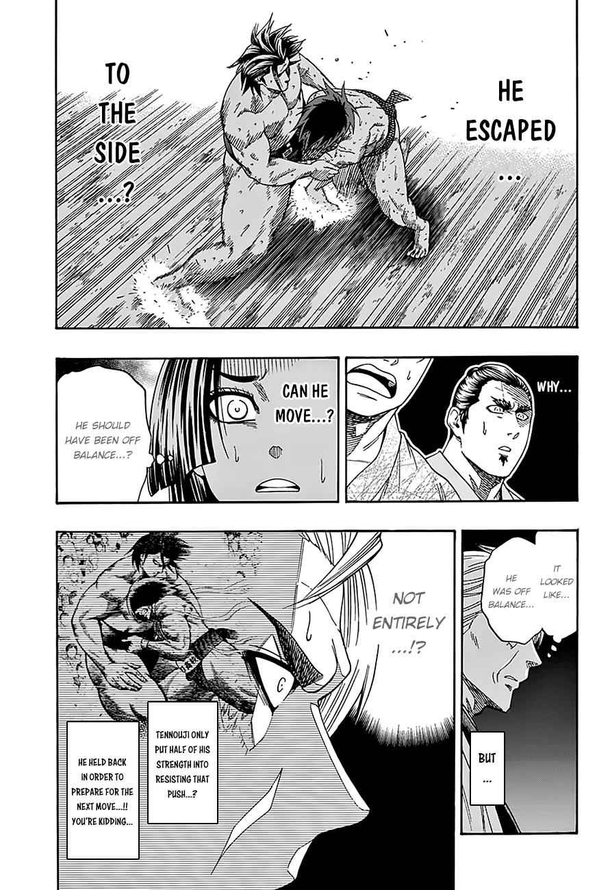 Hinomaru Sumo Chapter 96 Page 6
