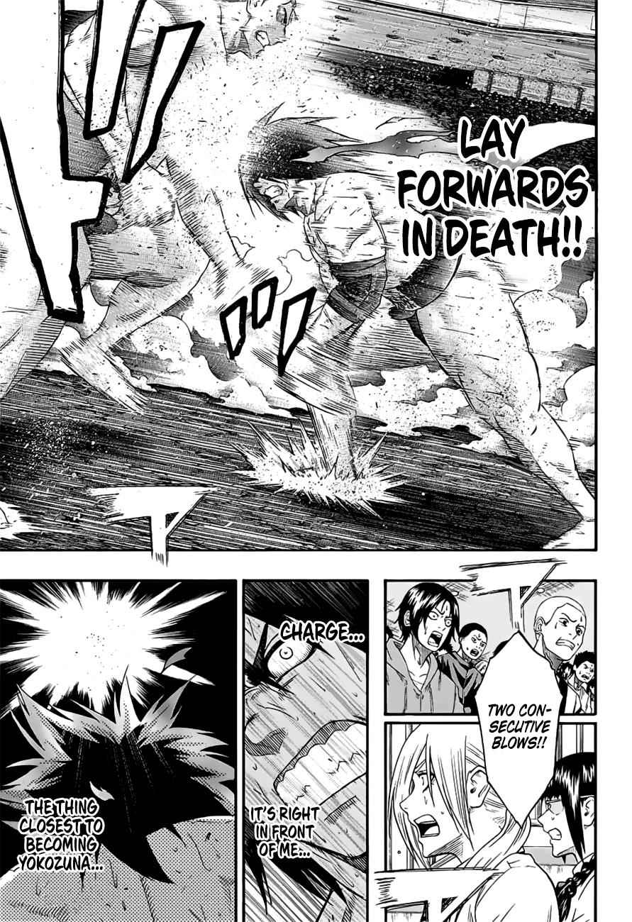 Hinomaru Sumo Chapter 147 Page 13