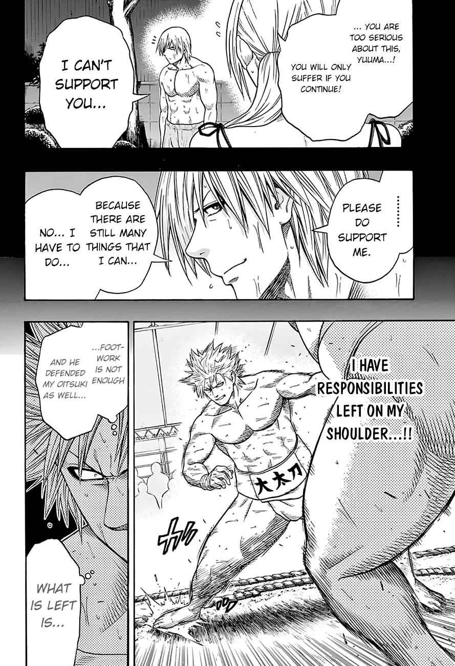 Hinomaru Sumo Chapter 58 Page 14