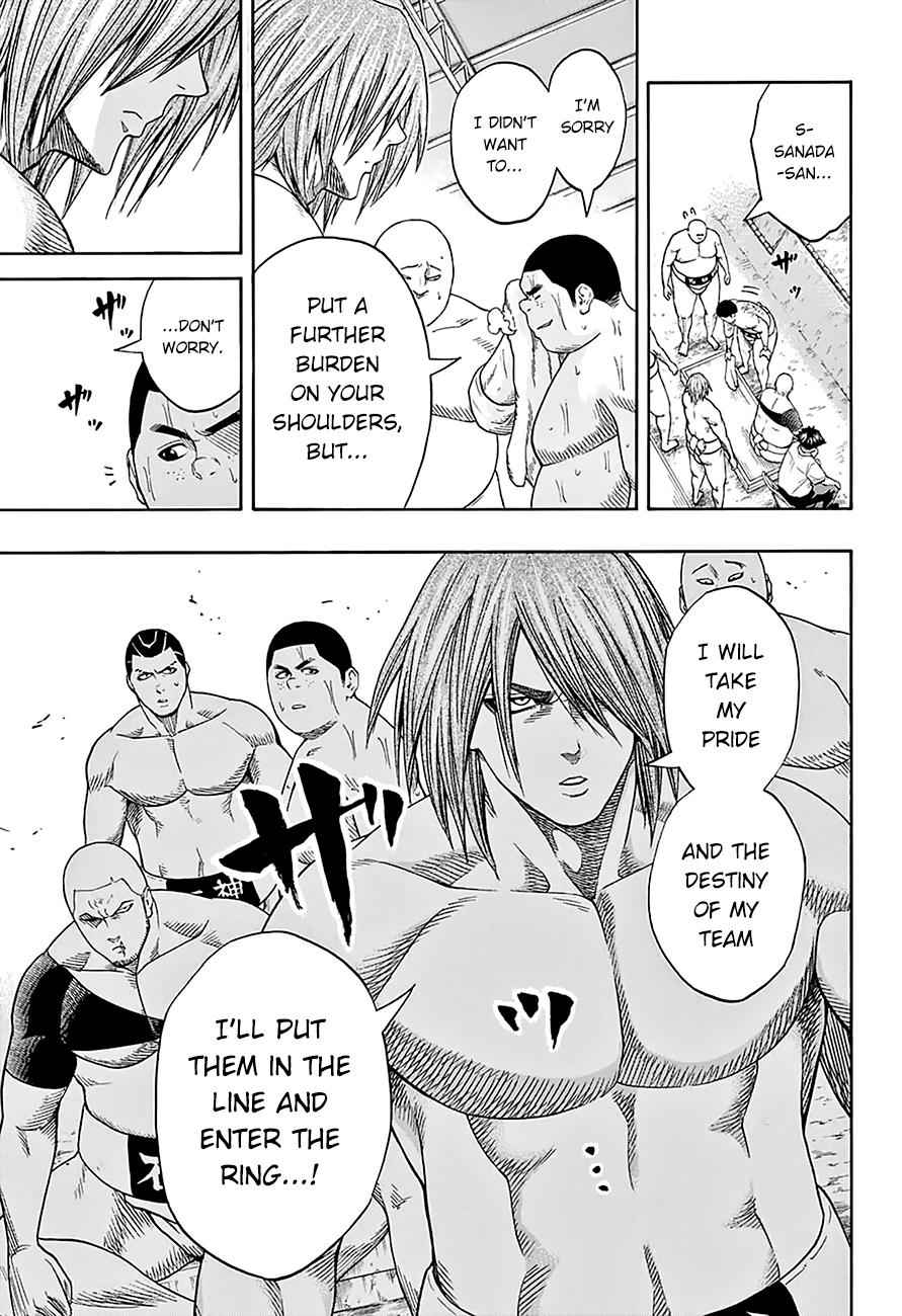 Hinomaru Sumo Chapter 63 Page 8