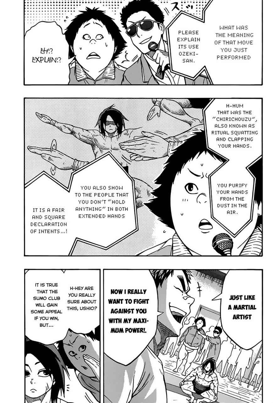 Hinomaru Sumo Chapter 14 Page 3