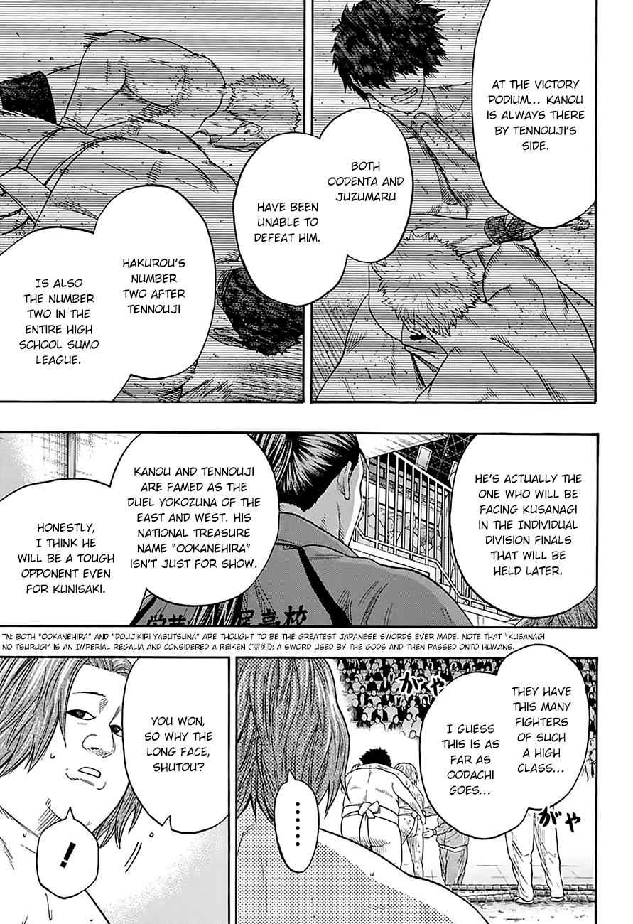 Hinomaru Sumo Chapter 120 Page 12