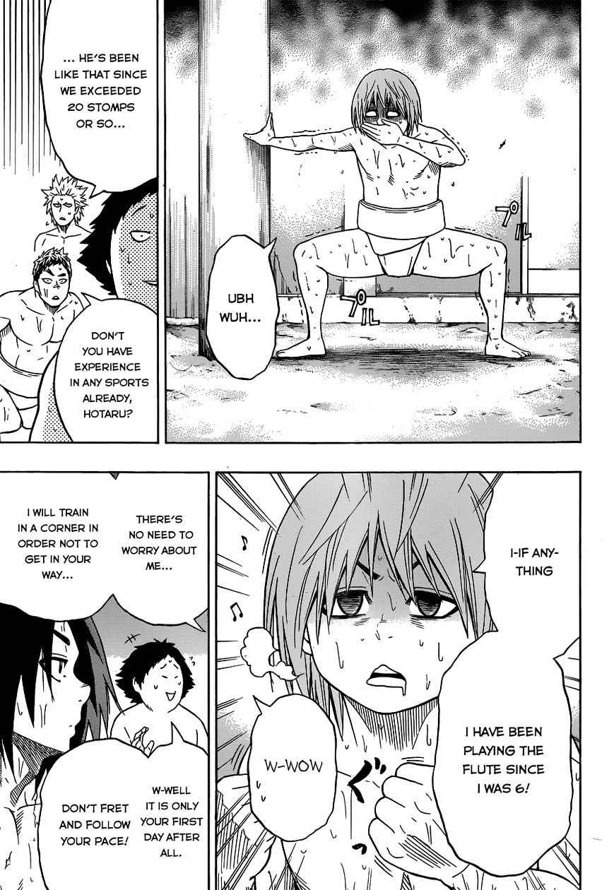 Hinomaru Sumo Chapter 17 Page 6