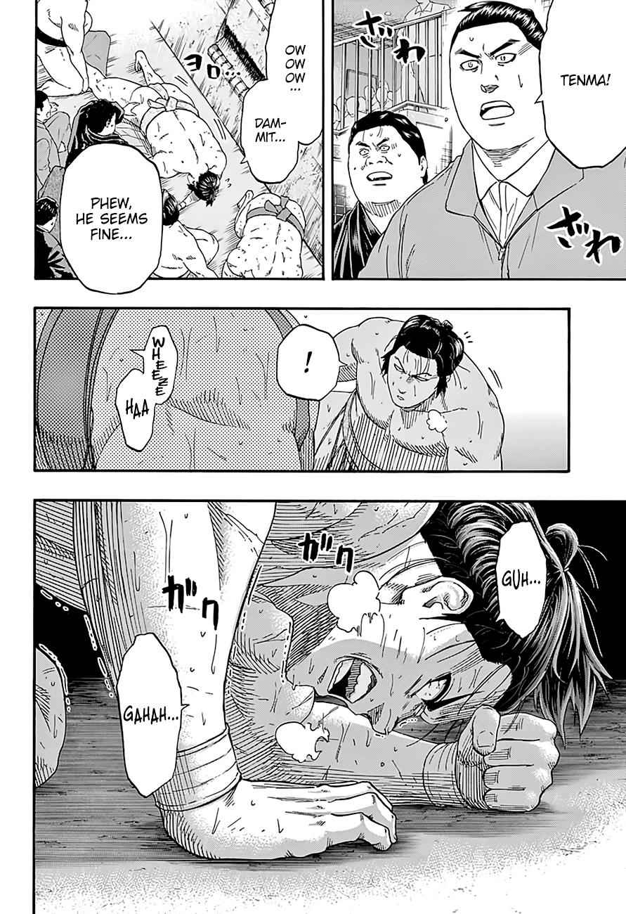 Hinomaru Sumo Chapter 197 Page 5