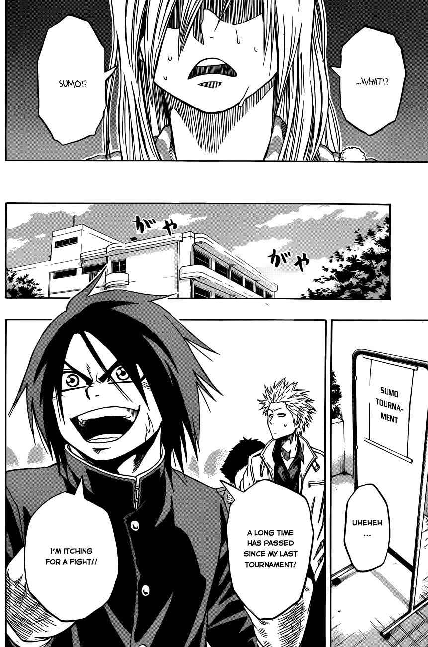 Hinomaru Sumo Chapter 5 Page 4