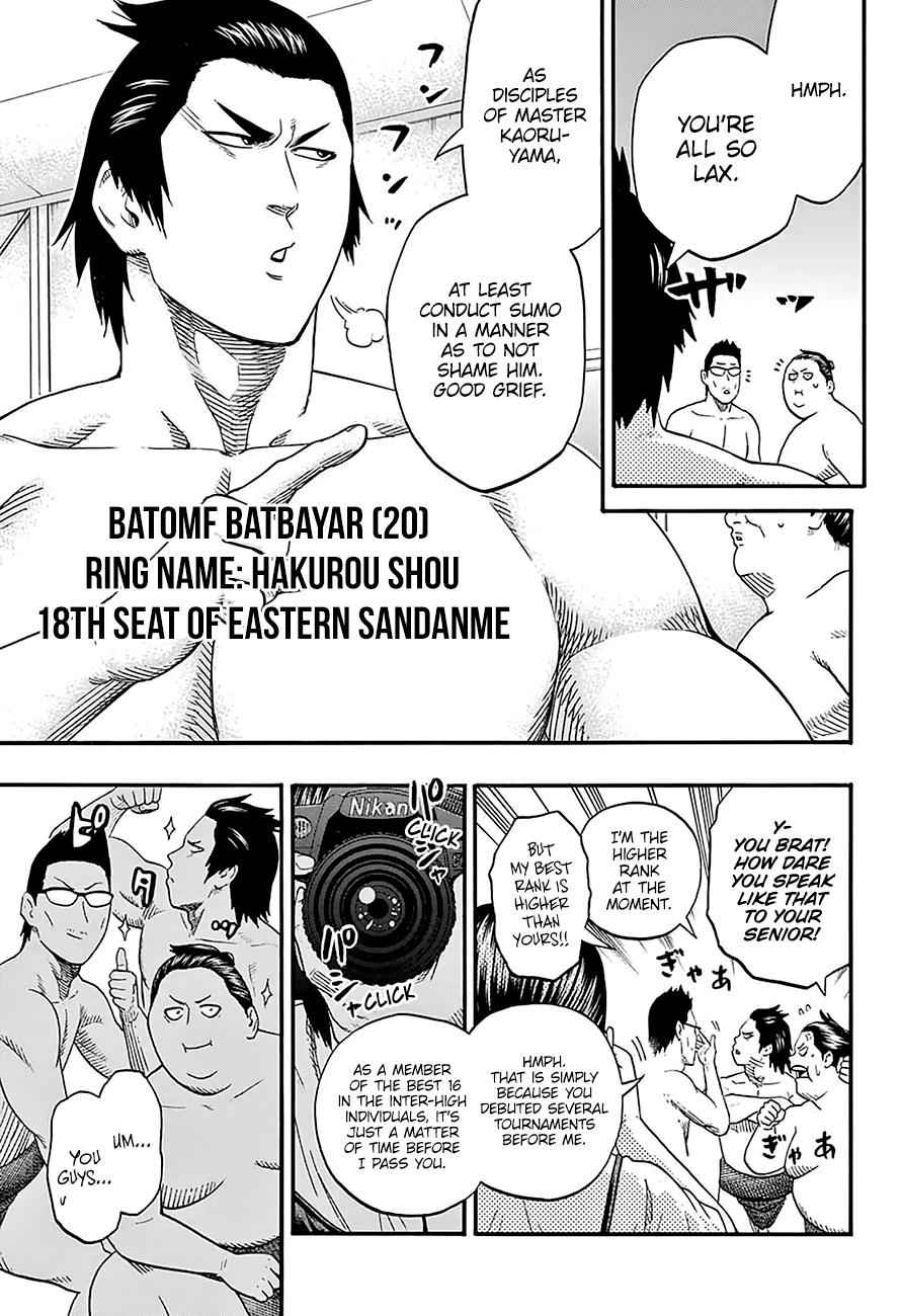 Hinomaru Sumo Chapter 161 Page 8