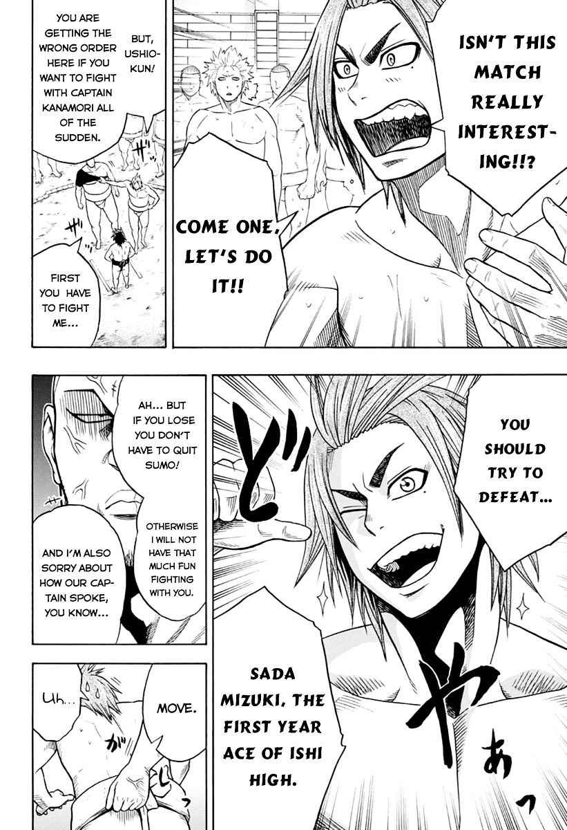 Hinomaru Sumo Chapter 3 Page 6