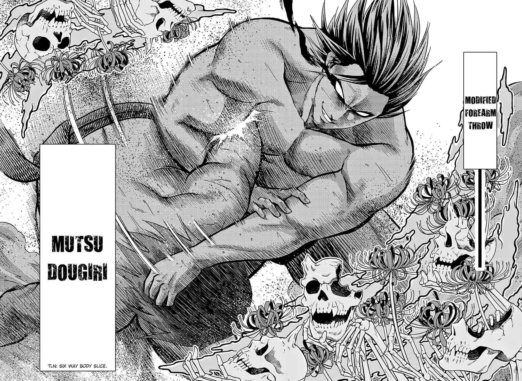 Hinomaru Sumo Chapter 96 Page 13