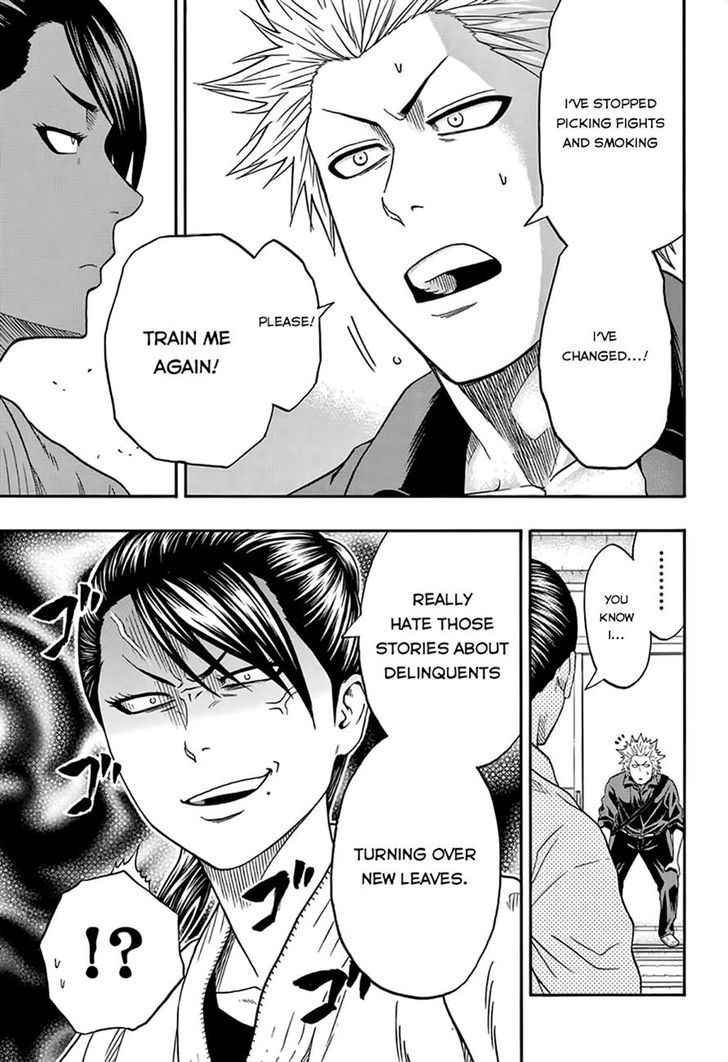 Hinomaru Sumo Chapter 40 Page 5