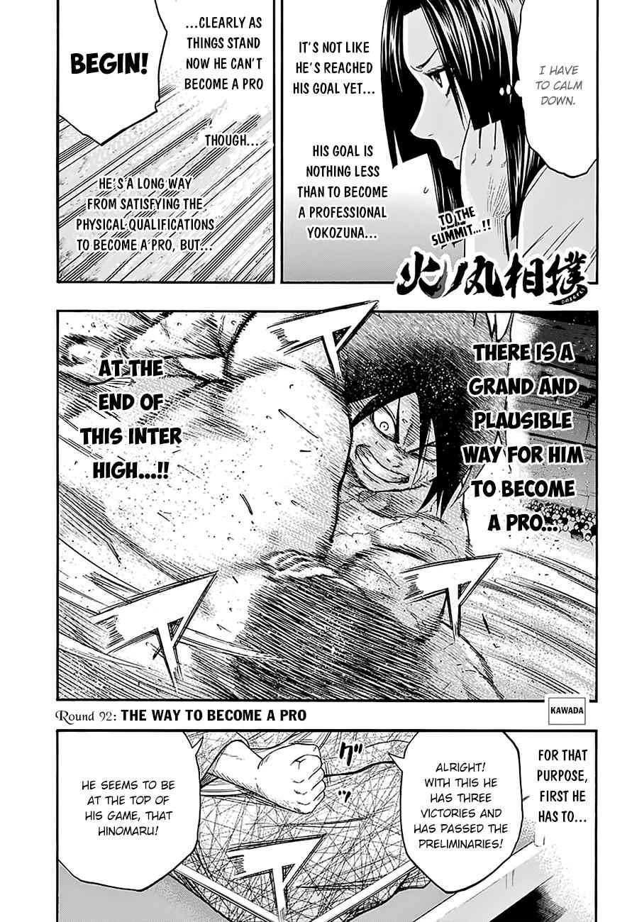 Hinomaru Sumo Chapter 92 Page 2