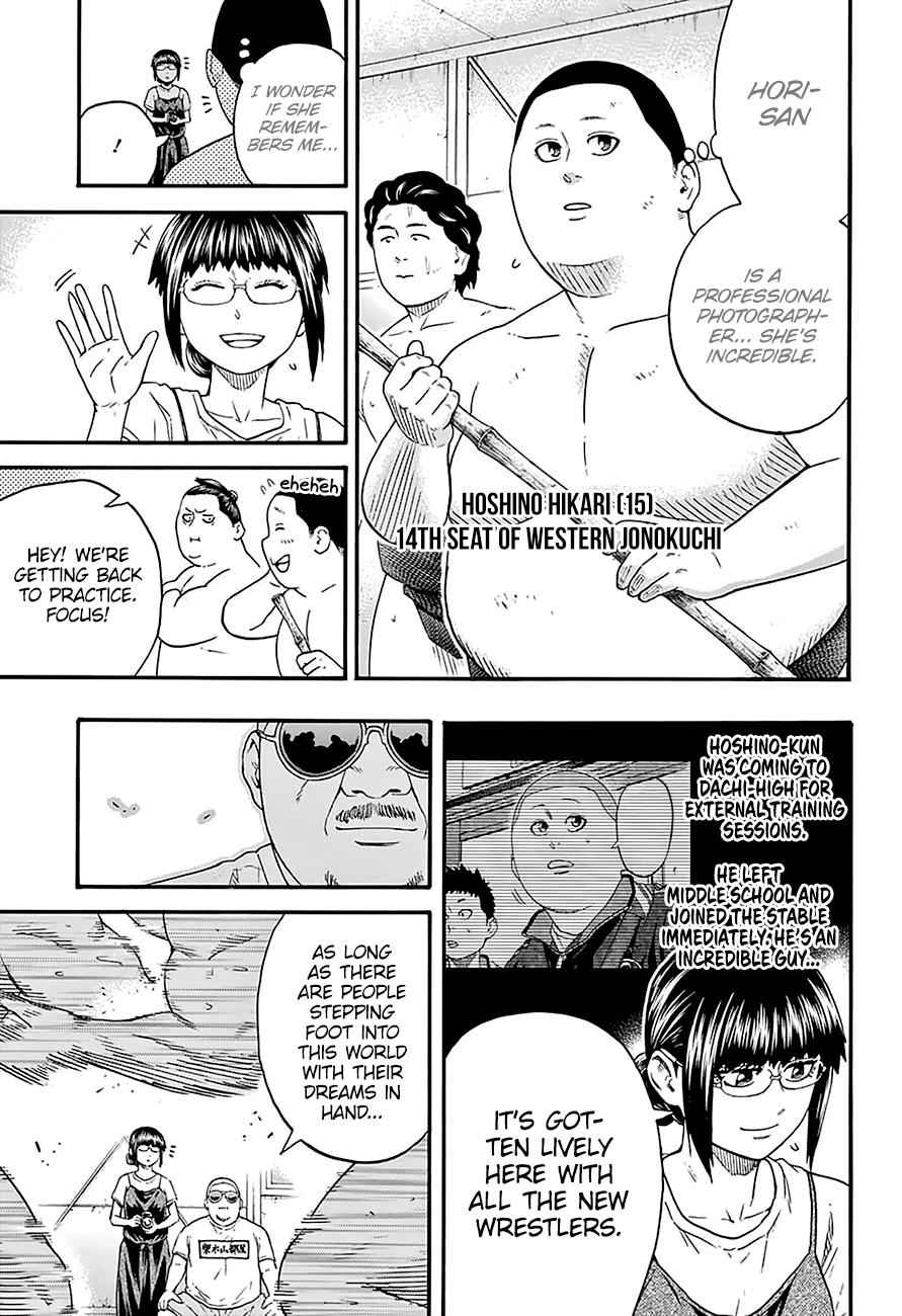 Hinomaru Sumo Chapter 161 Page 10