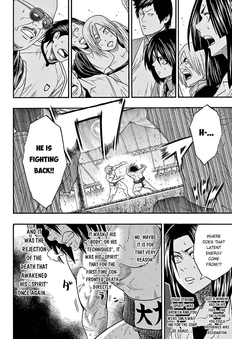 Hinomaru Sumo Chapter 66 Page 15