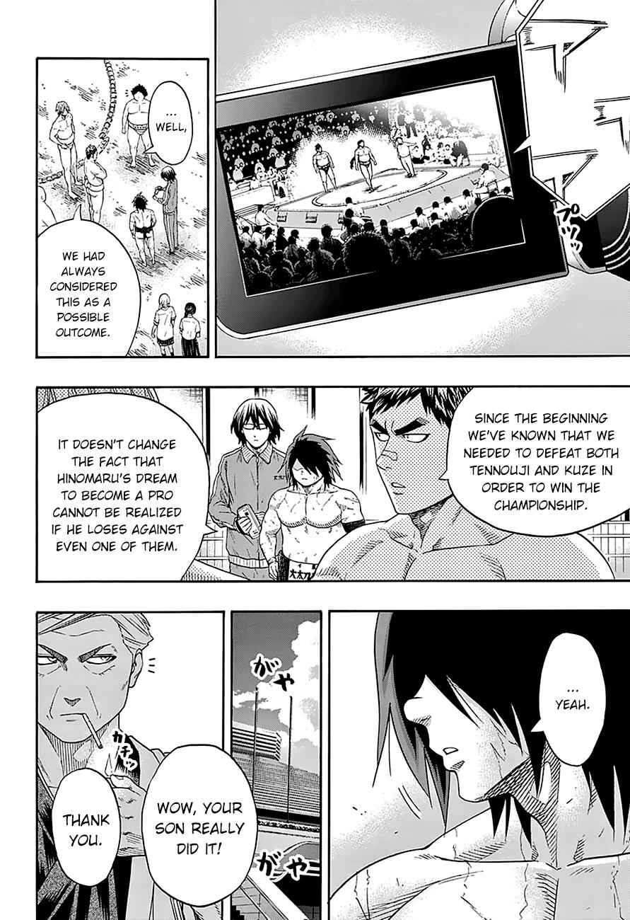 Hinomaru Sumo Chapter 113 Page 9