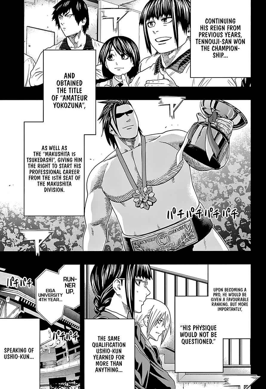 Hinomaru Sumo Chapter 154 Page 6